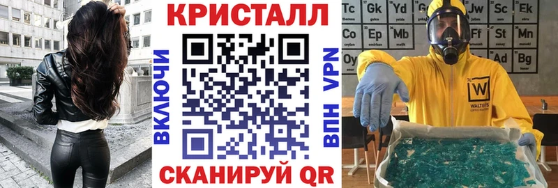 Купить где  Клин  Amphetamine Premium 