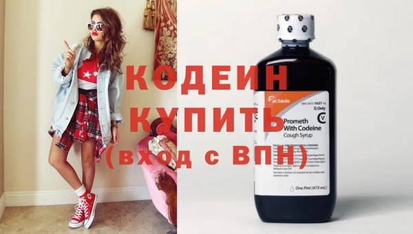 дживик Наволоки