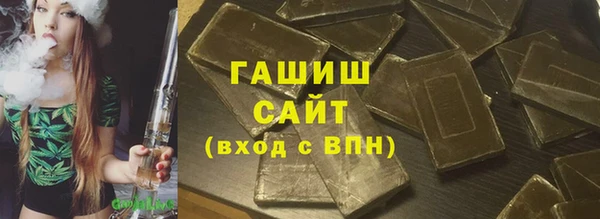 mdma Навашино
