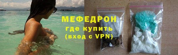 дживик Наволоки