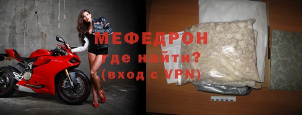 дживик Наволоки