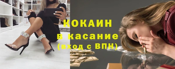 mdma Навашино