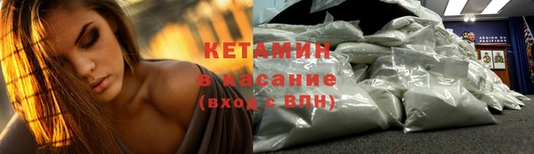 mdma Навашино