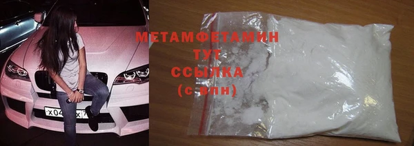 mdma Навашино