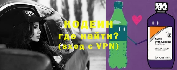 mdma Навашино