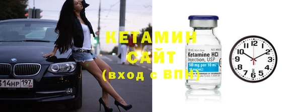 mdma Навашино