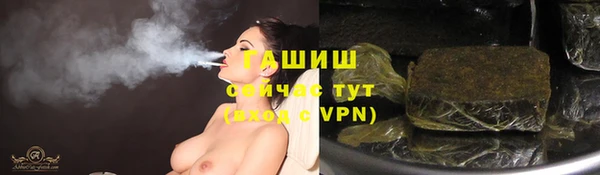 mdma Навашино
