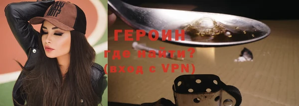 дживик Наволоки