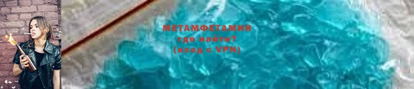 дживик Наволоки