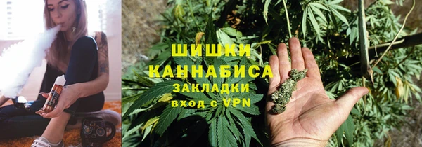 герыч Надым