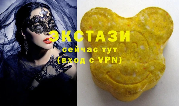 дживик Наволоки