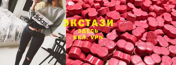 дживик Наволоки