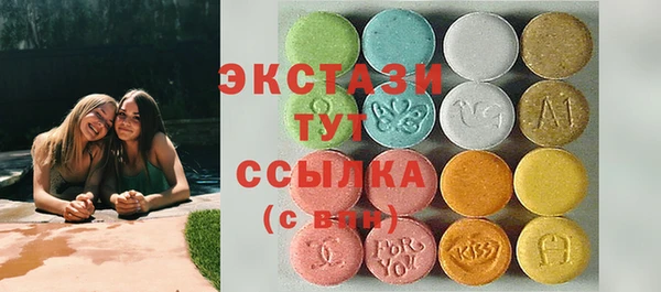 герыч Надым