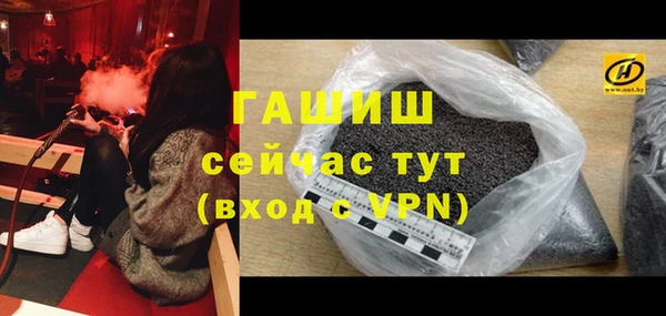 дживик Наволоки
