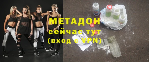 дживик Наволоки
