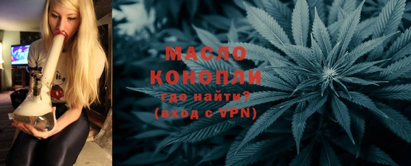 mdma Навашино