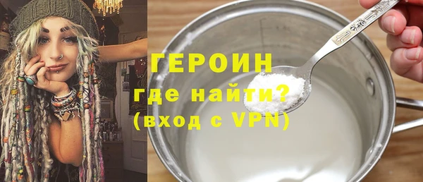 дживик Наволоки