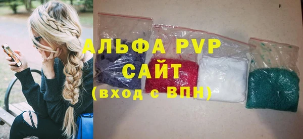 дживик Наволоки