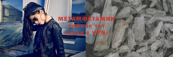 дживик Наволоки