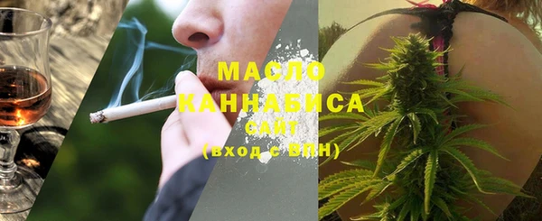 герыч Надым