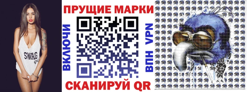 Купить  Клин  Марки N-bome 1,5мг 